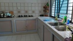Cashew Park Condominium (D23), Condominium #398694961